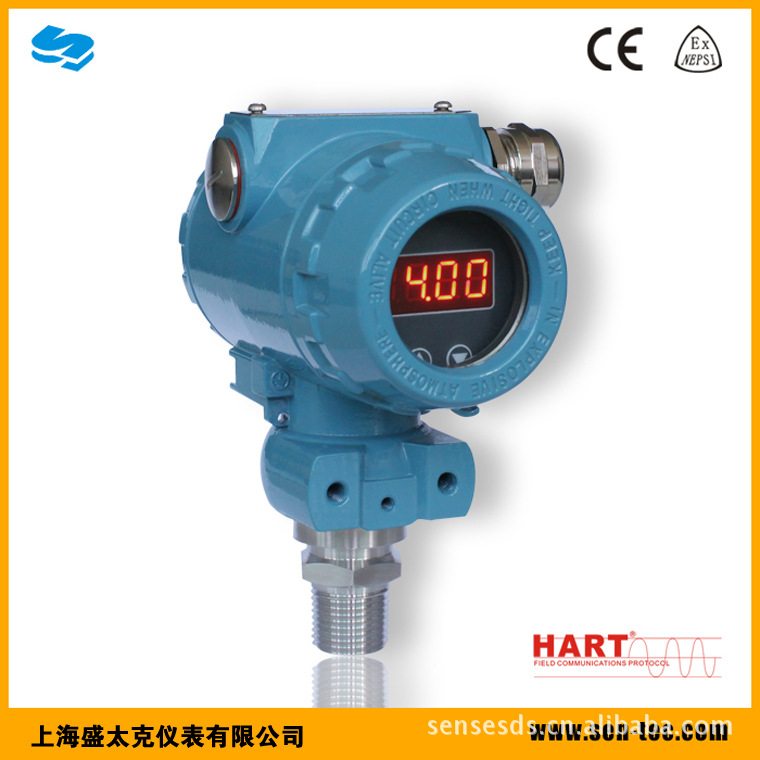 压力变送器价格